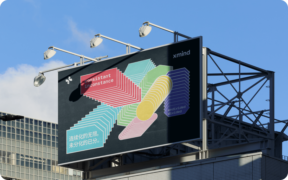 new visual element image 2
